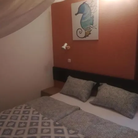 Edward Διαμέρισμα *